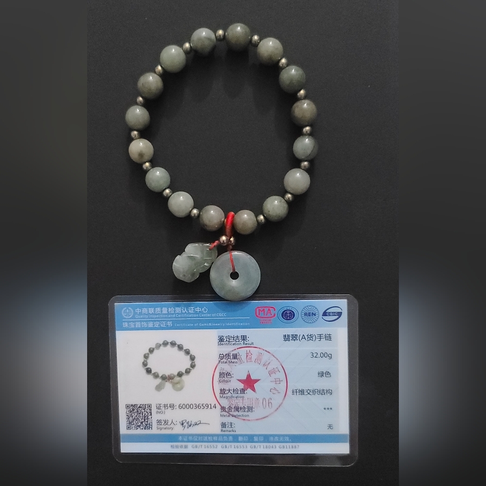 Jade money catcher bracelet